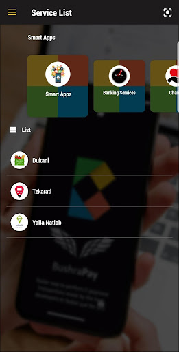 BushraPay Screenshot 4 - AppWisp.com