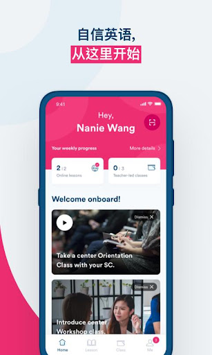 Screenshot of EF Smart English