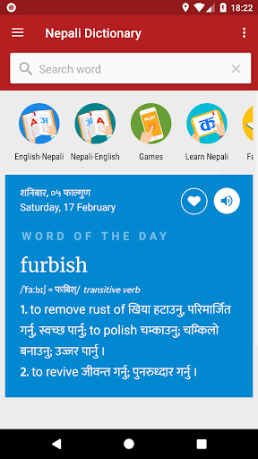 Android application Hamro Nepali Dictionary : Lear screenshort