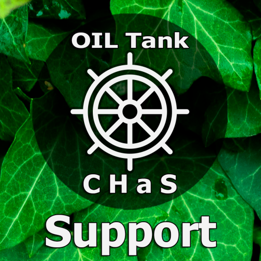 Oil tankers CHaS Support CES logo
