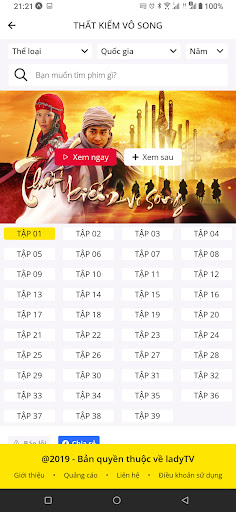 ladyTV Screen 2