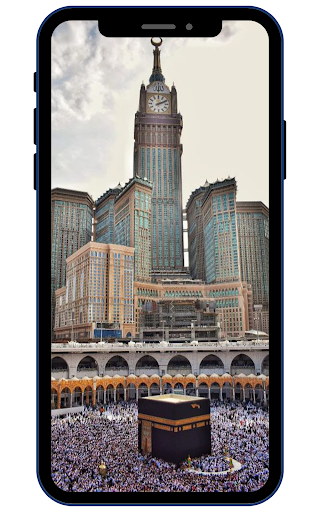 Makkah Wallpapers Screen 3