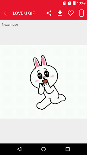 Love You GIF Screen 3