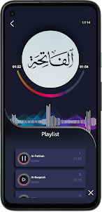 Tigrigna Audio Quran