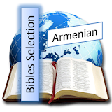 Bible Armenian icon