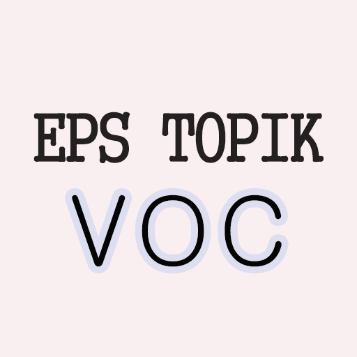 EPS TOPIK Vocabularies Download on Windows