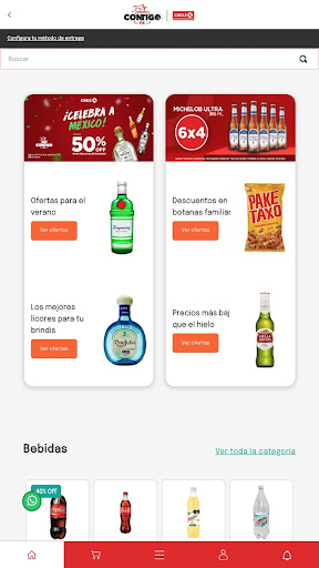 Contigo CK Screen 2