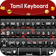 Tamil keyboard: Tamil Language Typing Keyboard