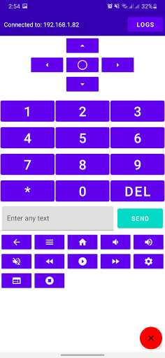 ADB REMOTE Screen 3