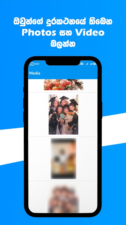 #9. WeCare (Android) Podle: SAFEU