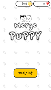 Merge Puppy