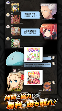 Game screenshot ドラゴンスマッシュ apk download