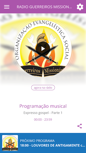 Android application RADIO GUERREIROS MISSIONÁRIOS screenshort