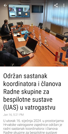 BSKS Screen 2