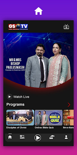 GS TV Screen 3