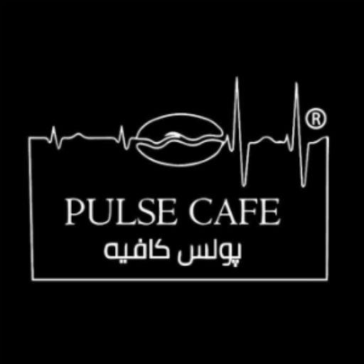 Pulse Cafe  Icon