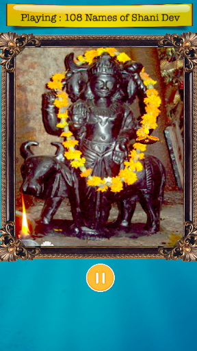 shani chalisa audio Screen 3