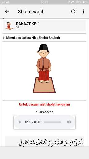 Tuntunan Sholat Awal & Menenga Screen 2