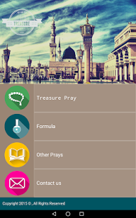PrayStation(圖5)-速報App