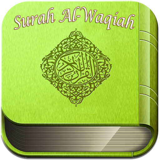 Surah Al Waqiah  Icon