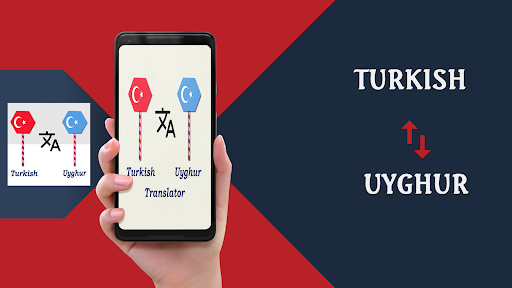 Android application Turkish To Uyghur Translator screenshort