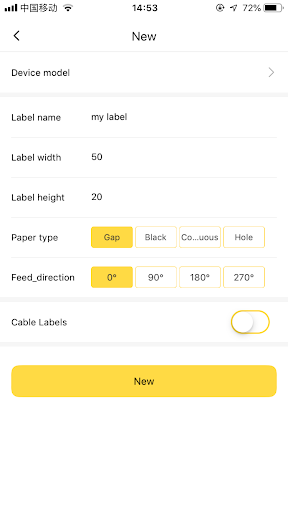QLabel Screen 3