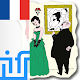 Французский шутя 200 анекдотов Windowsでダウンロード