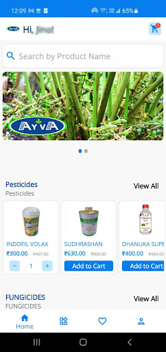 Android application AYVA Agri Store screenshort
