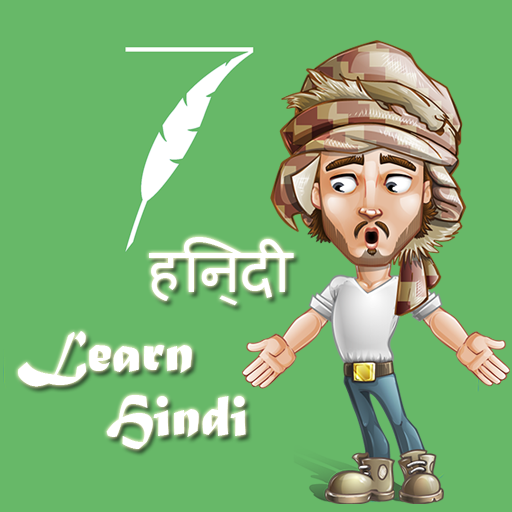 Learn Hindi Quickly Offline  Icon