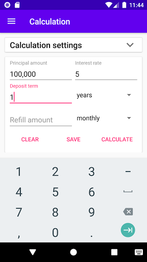 Compound interest calculator Screen 2
