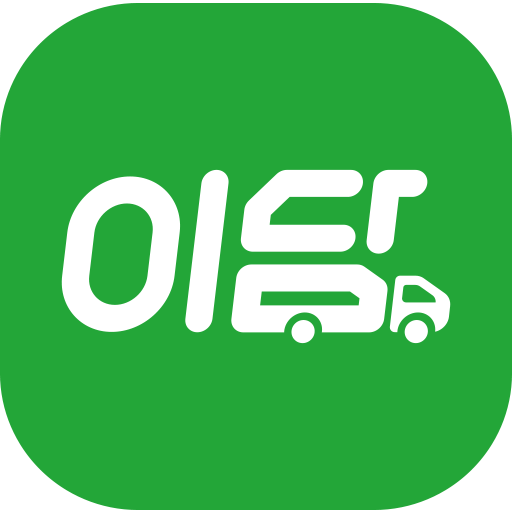 이담운송 - 퀵&화물 배차 logo
