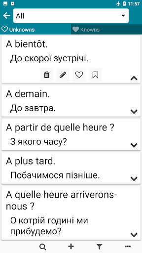 Ukrainian - French Screenshot 4 - AppWisp.com