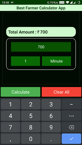 Farmer Calculator
