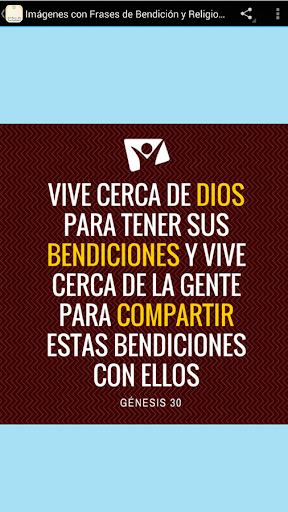 Imagenes de Bendiciones Screen 2
