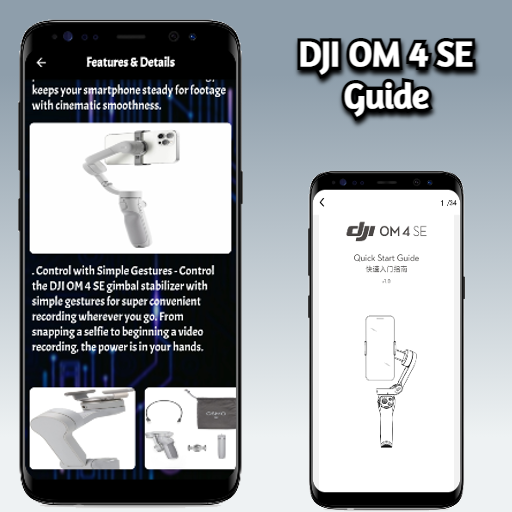 DJI OM 4 SE Guide Screen 3