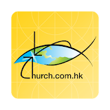 華網 - 華人教會網絡 icon