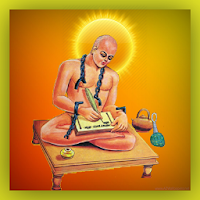 Bhaktamar Stotra Audio || श्री भक्तामर स्तोत्र||