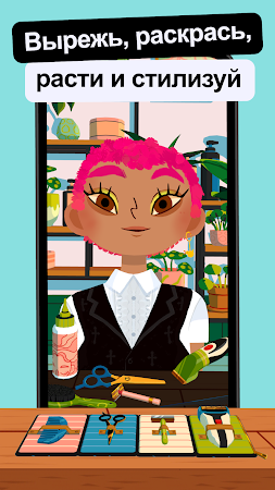 Game screenshot Toca Boca Hair Salon 4 hack