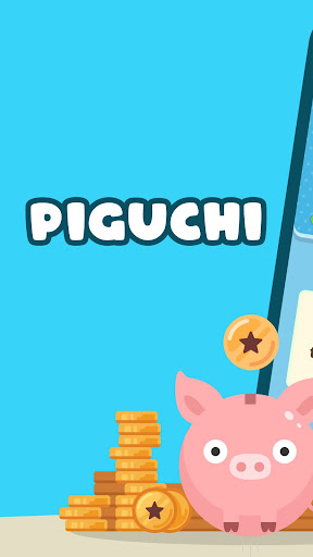 Android application PIGUCHI screenshort