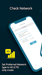 فرض وضع 4G: مدقق الشبكة 5