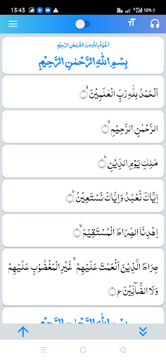 Manzil Listen & Read Screen 3
