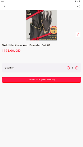 HayaJewelery Screen 2