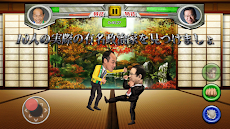 日本の政治闘争!のおすすめ画像4