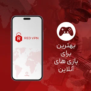 Red VPN - فیلتر شکن قوی ژاپنی