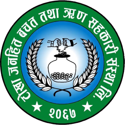 Tokha Janahit Smart App logo