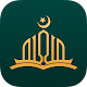 Muslim Premium - Prayer Times, Azan, Quran & Qibla विंडोज़ पर डाउनलोड करें