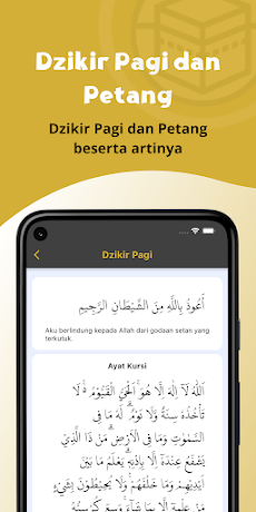 Taqarrub - Al Quran Indonesiaのおすすめ画像4