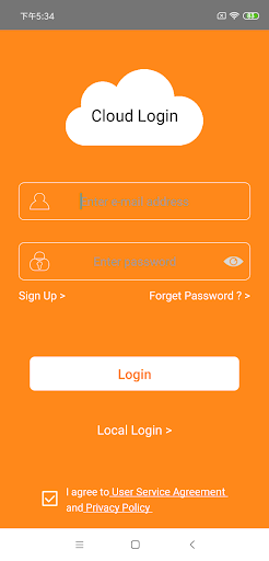 Android application Nanominds Elite screenshort