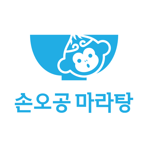 Get 손오공마라탕 for Android Aso Report