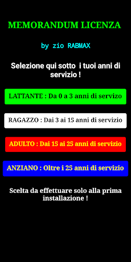 Android application Licenza screenshort